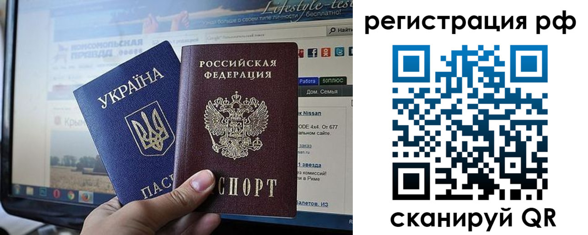 форма 3 в Кургане